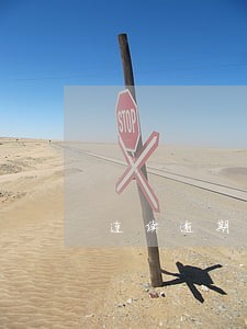 连续逾期4次怎么补救 连续逾期4次怎么补救