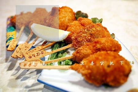 连续逾期4次房贷批下来了 连续逾期4次房贷批下来了