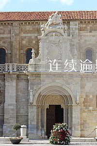 连续逾期不得超过6期 连续逾期不得超过6期