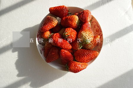 连续逾期四次能贷款买房吗 连续逾期四次能贷款买房吗