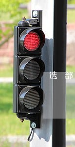 迭部县工伤赔偿律师在线免费咨询 迭部县工伤赔偿律师在线免费咨询