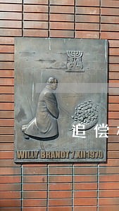 追偿权法院管辖权的规定 追偿权法院管辖权的规定