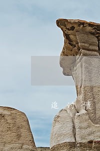 追讨债务的律师费通常什么比例 追讨债务的律师费通常什么比例