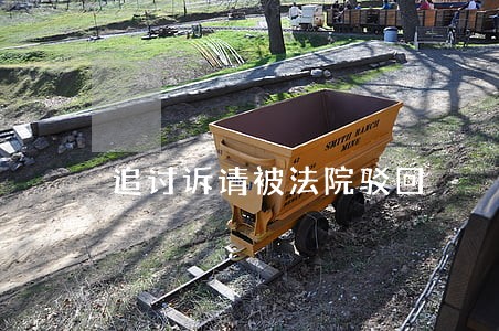 追讨诉请被法院驳回 追讨诉请被法院驳回