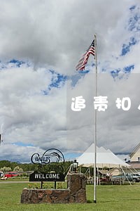 追责扣人多长时间算违法 追责扣人多长时间算违法