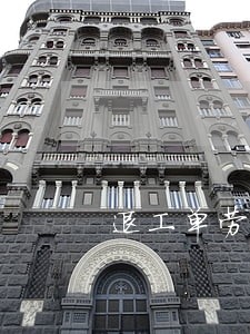 退工单劳动法规定办理时间