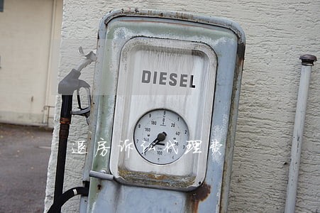 退房诉讼代理费