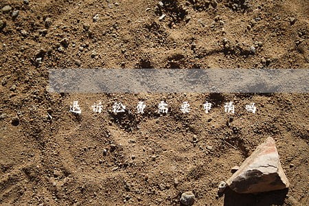 退诉讼费需要申请吗 退诉讼费需要申请吗