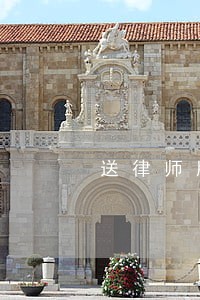 送律师牌匾要什么口气