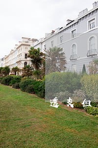 透支但是没有逾期算信用差么 透支但是没有逾期算信用差么