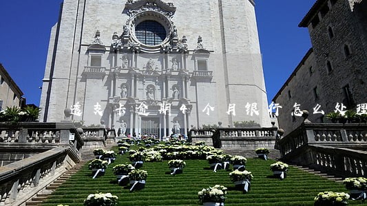 透支卡逾期4个月银行怎么处理 透支卡逾期4个月银行怎么处理