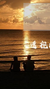 透视法律人未来发展 透视法律人未来发展