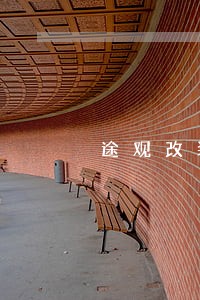 途观改装违法吗 途观改装违法吗