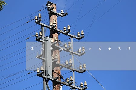 通化本地二道江区专业律师 通化本地二道江区专业律师