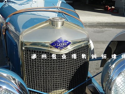 通州专业债务纠纷律师哪家好 通州专业债务纠纷律师哪家好