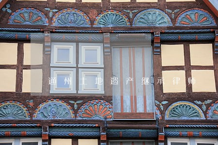 通州土地遗产继承律师 通州土地遗产继承律师