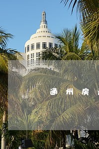 通州房产官司律师排名 通州房产官司律师排名