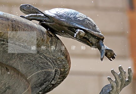 通州拆迁律师咨询 通州拆迁律师咨询