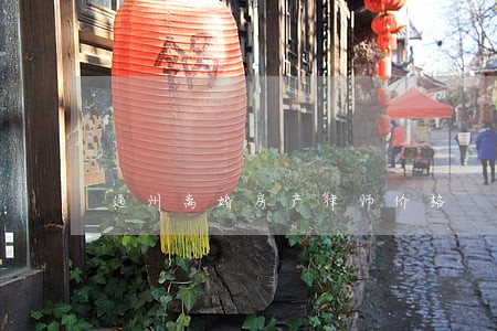 通州离婚房产律师价格 通州离婚房产律师价格