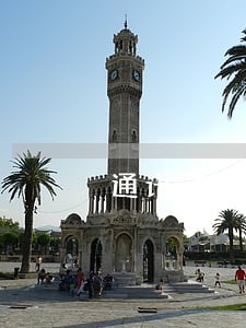 通讯录轰炸违法吗 通讯录轰炸违法吗
