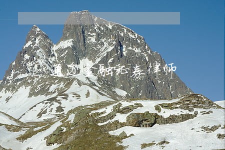 通辽金融证券律师 通辽金融证券律师