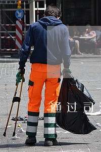 通过司法拍卖购买了一台大事故车 通过司法拍卖购买了一台大事故车