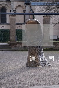 通过司法考试之后好找工作吗