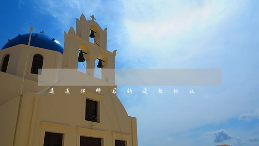 通过律师写的还款协议 通过律师写的还款协议