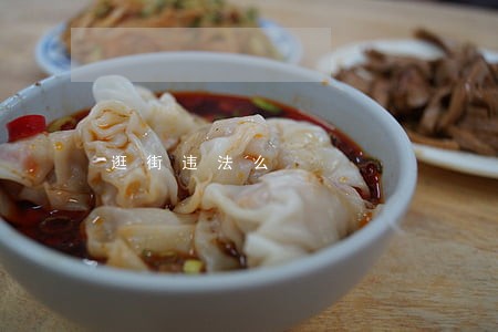 逛街违法么 逛街违法么