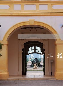 造价工程师和考哪个难考 造价工程师和考哪个难考