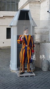 逯锦律师 逯锦律师