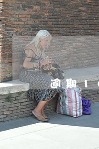 逾期100块钱会发律师函吗 逾期100块钱会发律师函吗