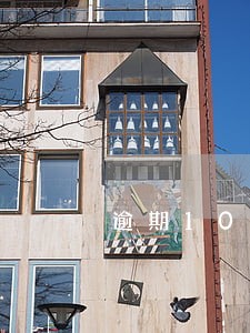逾期10合同终止 逾期10合同终止