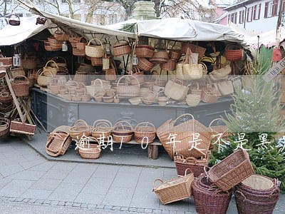 逾期10年是不是黑户 逾期10年是不是黑户