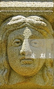 逾期10次能贷公积金贷款吗 逾期10次能贷公积金贷款吗