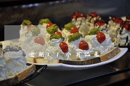 逾期11个月记录 逾期11个月记录