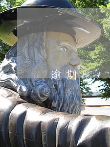 逾期11次怎么买房 逾期11次怎么买房