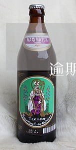 逾期120天以上的怎么恢复正常 逾期120天以上的怎么恢复正常
