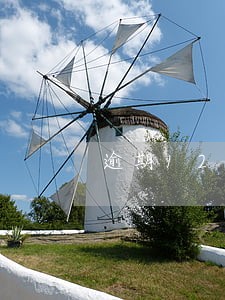 逾期12306发短信 逾期12306发短信