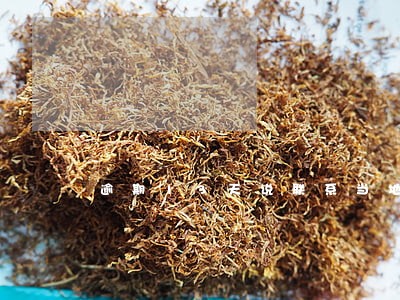 逾期13天说联系当地派出所 逾期13天说联系当地派出所