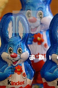 逾期14天信用卡有影响吗 逾期14天信用卡有影响吗