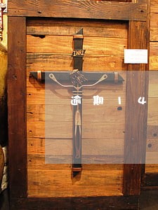 逾期14天就是老赖吗