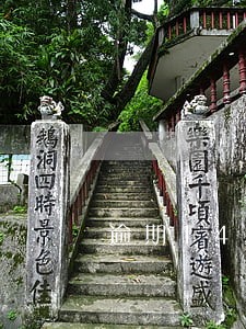 逾期14天说要上报信息库 逾期14天说要上报信息库