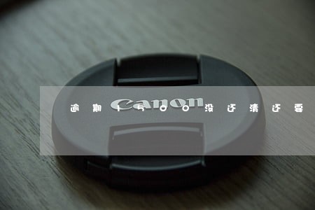 逾期1500没还清还要还吗 逾期1500没还清还要还吗
