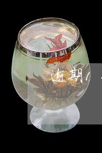 逾期16000一个月多少利息 逾期16000一个月多少利息