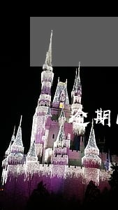 逾期1万5招商银行 逾期1万5招商银行