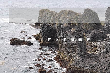 逾期1万以下被执行 逾期1万以下被执行