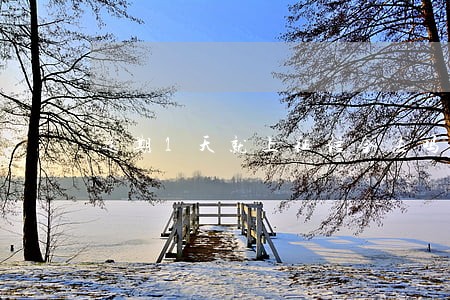 逾期1天就上征信合法吗 逾期1天就上征信合法吗