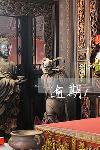 逾期1天征信修复 逾期1天征信修复