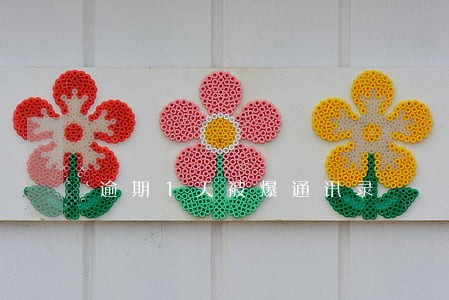 逾期1天被爆通讯录 逾期1天被爆通讯录